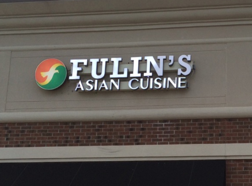 Fulin’s Asian Cuisine